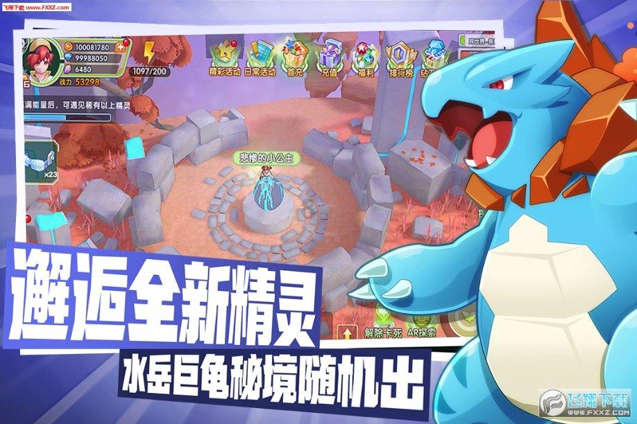 沪江开心词场