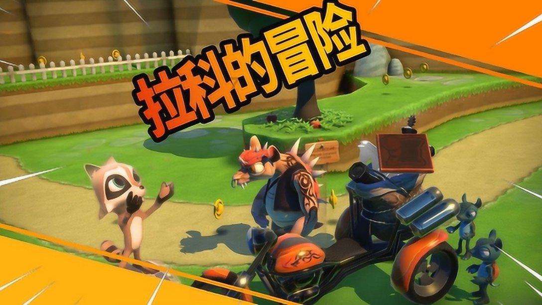 蓝狐视频
