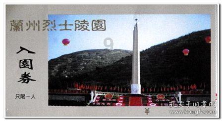 hahabet棋牌登录