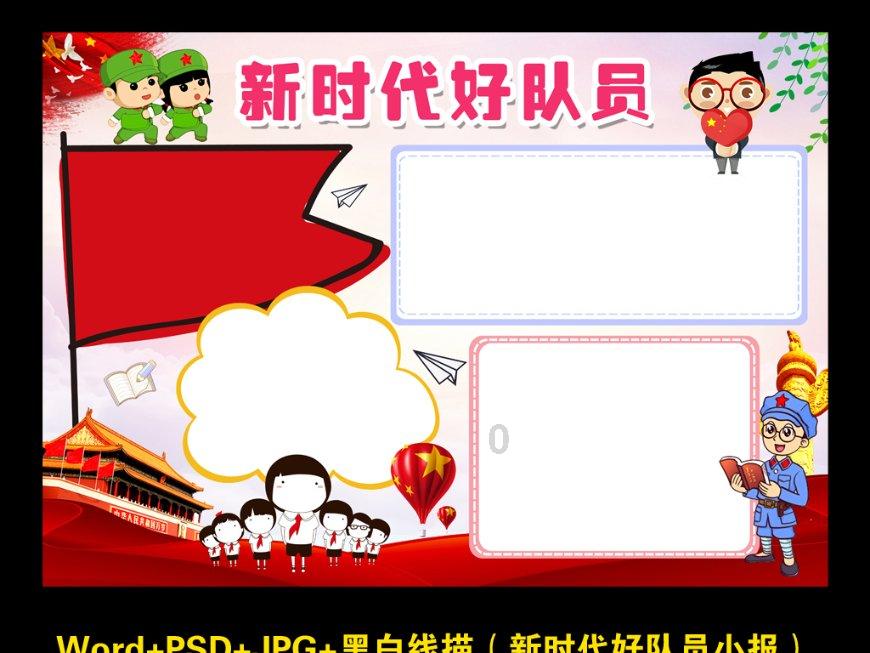 透镜大灯切线怎么调整最合适