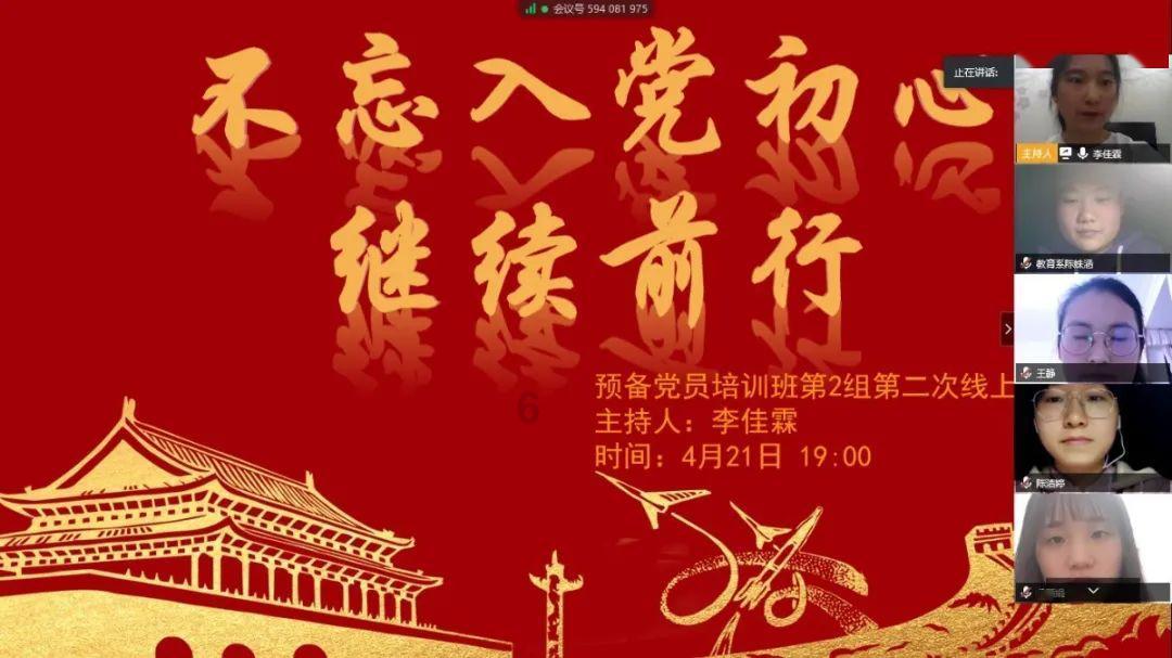hahabet棋牌登录