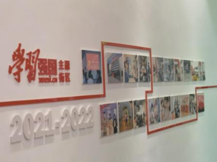 Wps文档在协作模式下如何使用画笔?知识星球,专注知识共享与交流