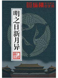 hahabet棋牌登录