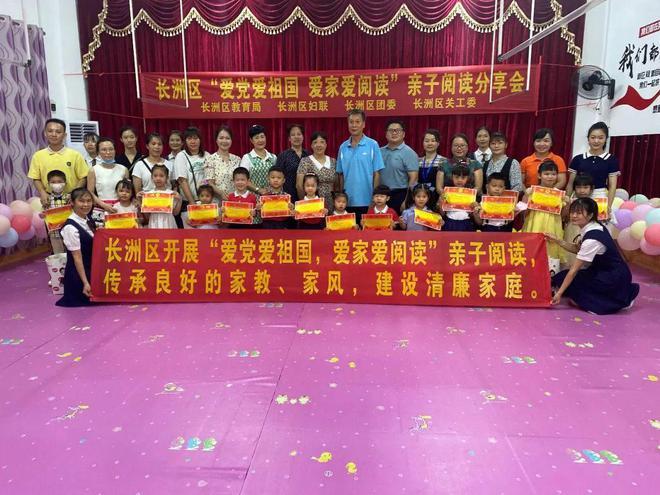 win10设置睡眠唤醒输入密码
